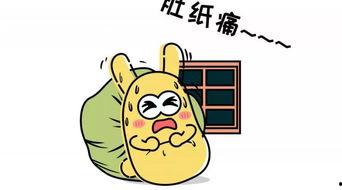 吃瓜群众安徽,吃瓜群众眼中的美食与风情