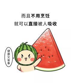 爱跳舞的吃瓜,揭秘爱跳舞的吃瓜一族