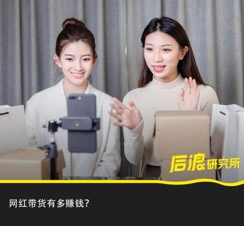 写字吃瓜直播间,写字吃瓜，带你领略网络直播的魅力