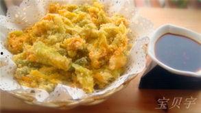 蒸着吃的面瓜怎么吃,蒸煮美味，尽享健康面瓜佳肴