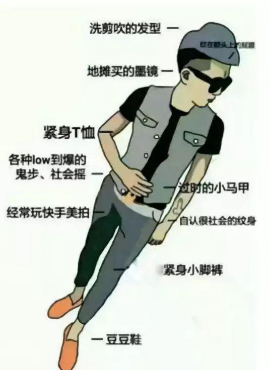 山东吃瓜情报,揭秘当地特色美食与民间趣事